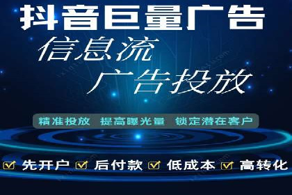 搜索引擎营销（SEM）代理的五大成功案例