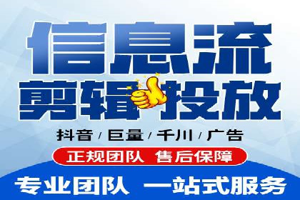 实战教程：轻松上手，掌握百度推广技巧