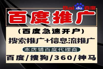 今日头条广告案例：如何提高点击率